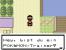 Pokémon Gold