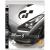 Gewinnspiel 3x Gran Turismo 5 Prologue zu gewinnen