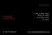 DSiWare: Art Style Code (1)