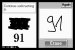 DSiWare: A little bit of... Dr. Kawashimas Brain Training: Maths Edition (3)