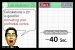 DSiWare: A little bit of... Dr. Kawashimas Brain Training: Maths Edition (7)