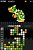 DSiWare: Art Style Pictopict (6)
