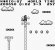 Super Mario Land (8)