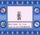 Pokemon Blau / Rot (1)