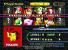 Super Smash Bros. - Virtual Console/ N64 (3)