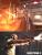 Grafikvergleich: Max Payne 2 vs. Max Payne 3