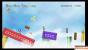 New Super Mario Bros. Wii (16)