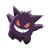 Gengar ist das bekannteste Geist-Pokémon der ersten Generation.