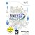 Final Fantasy Echoes of Time (Wii)