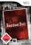 Resident Evil - Archives - Wii