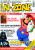 Ausgabe 20: N-ZONE 01/99