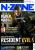 Ausgabe 89: N-ZONE 10/04
