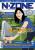 Ausgabe 116: N-ZONE 12/06