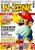 Ausgabe 33: N-ZONE 02/00
