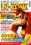 Ausgabe 26: N-ZONE 07/99