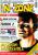 Ausgabe 15: N-ZONE 08/98