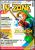 Ausgabe 12: N-ZONE 05/98