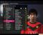 PES 2010 Manchester United 041