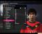 PES 2010 Manchester United 044