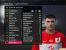 PES 2010 Spartak Moscow 11
