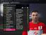 PES 2010 Spartak Moscow 13