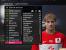 PES 2010 Spartak Moscow 15
