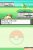 Screenshots aus Pokémon: Heart Gold & Soul Silver für DS (16)