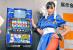 Chun-Li - Streetfighter 