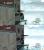 Assassins Creed 2 PS3 vs Xbox 360 (23)