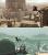 Assassin's Creed 2 (upper screen) vs. Assassin's Creed (lower screen) - Grafik Duell