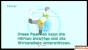 Wii Fit Plus - Fitness (2) 