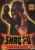 Basketball-Riese <strong>Shaquille O'Neal</strong> erhielt mit Shaq Fu sein eigenes Beat'em Up-Spiel. Das Game ist so schlecht, dass es schon wieder Kult ist. Bei GameInformer landete das Spiel auf Rang 2 der Prügelspiele, die Gamer am liebsten vergessen wollen. - <em>Leser-Vorschlag</em> 