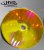 Holographic Versatile Disc (HVD): Zwischen 1 und 10 Terabyte sollen auf diese Disc passen.