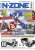 N-ZONE Cover 05/09 - 5 Stimmen