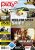 play³ 04/09 - 1 Stimmen
