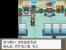 Pokémon Gold & Silber Komplettlösung: Neuborkia Professor Linds Labor