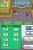 Pokémon Gold & Silber Komplettlösung: Saffronia City Silph Co