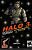 Halo 3: NES-Design