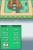 Screenshots aus Pokémon Heart Gold & Soul Silver für Nintendo DS. (9)