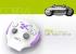 PlayStation 4 und Xbox 720 - Die neuesten Gerüchte zu den kommenden Konsolen (im Bild: Fan-Designs) (10)