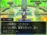 Dragon Quest IX: Hüter des Himmels - Lösung, Tipps und Boss-Kämpfe (2)