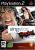 Singstar Rocks - PlayStation 2