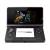 Nintendo 3DS - Gehäuse