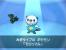 Screenshots aus Pokémon Schwarz und Weiß für den Nintendo DS. (8)