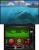 Screenshots zu Spielen für den Nintendo 3DS. (10)