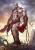 God of War 3 by patrickbrown