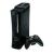 29. April 2007: Microsoft veröffentlicht Xbox 360 Elite mit 120-GB-Festplatte. 