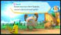 PokéPark Wii im Test: (4)