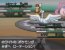 Pokémon Schwarz und Weiß 2 angekündigt: Was haltet ihr von den neuen Editionen?