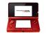 Nintendo 3DS: Womöglich erwartet uns im kommenden Jahr eine weitere Hardware-Revolution. Der Nintendo 3DS bietet 3D-Effekte ohne Brille. Durch ein autostereoskopisches Display werden die Bilder ans richtige Auge gesendet.